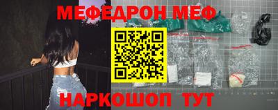 спиды Новодвинск