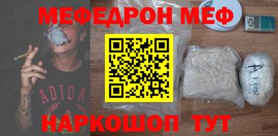 спиды Новодвинск