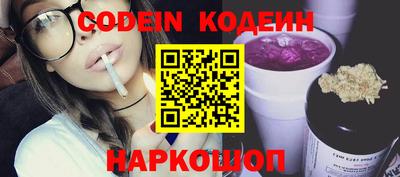 mdma Новокубанск
