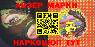 тгк Новозыбков