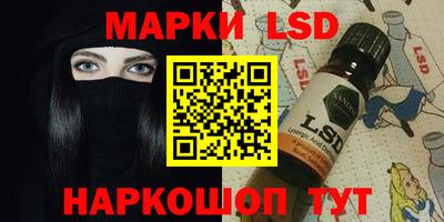 mdma Новокубанск