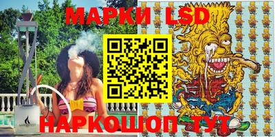 mdma Новокубанск