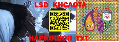 mdma Новокубанск
