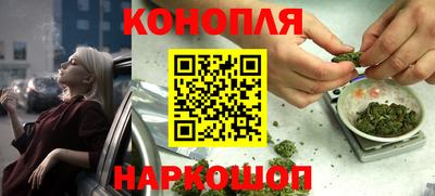 mdma Новокубанск