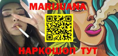 спиды Новодвинск