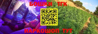 mdma Новокубанск