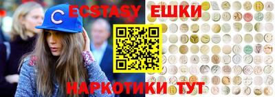 тгк Новозыбков