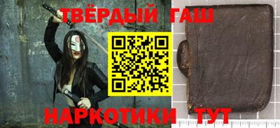 mdma Новокубанск