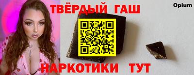 спиды Новодвинск