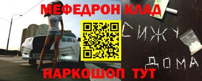 спиды Новодвинск