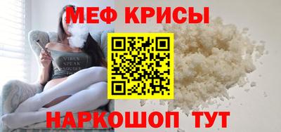 mdma Новокубанск